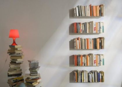 Полки из книг